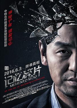 国产在线a免费观看